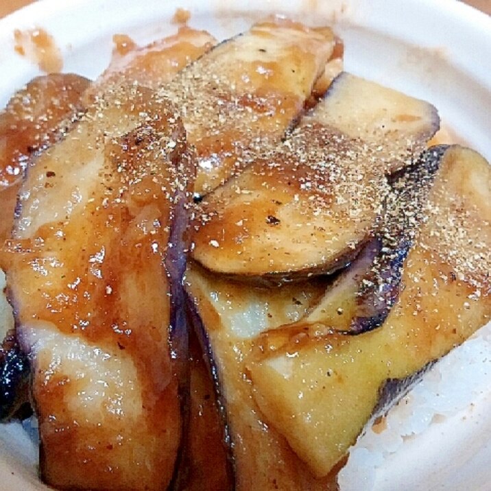 なすの蒲焼き丼